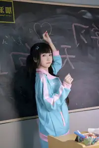 Coser Bu Dai Mao: Tu You Jiao Shi Shi Xi Sheng - Explore Her Playful & Alluring Classroom Persona.-1