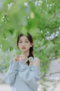 Lin Miao Xin: Captivating Spring Serenity in YiTuYu Vol.8645-43