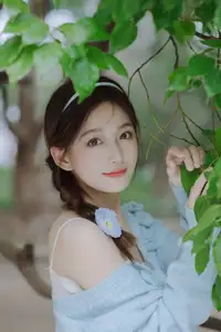 Lin Miao Xin: Captivating Spring Serenity in YiTuYu Vol.8645-0