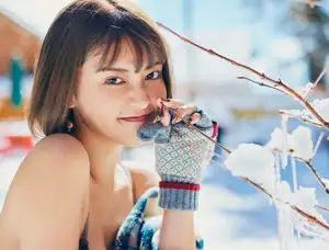 Otono Sakurai in 'Secret Hot Spring Trip' FRIDAY Digital Photo Book Vol.1: A Winter Wonderland Journey!-0