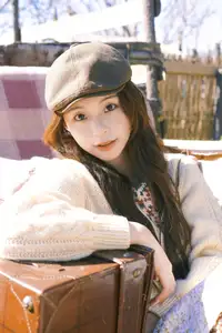 YiTuYu Vol.8531: A captivating glimpse of chickkii's sweet beauty and timeless vintage style-16