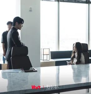 Behind the Scenes: Park Min Young, Wi Ha Joon, and Kim Jung Hyun in Passionate Rehearsals for New K-Drama Siren’s Kiss-2