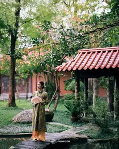 VGU No.183: Admire the Elegant Beauty of Vietnamese Women in Ao Dai and Conical Hat Amidst Nature-7
