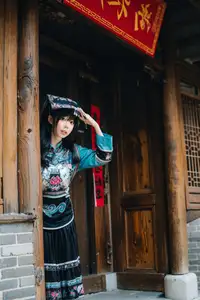 Mystical Ethnic Beauty: Xiao Wen Shines in Traditional Guizhou Attire Vol.8719-14