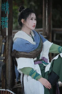 Elegant Traditional Chinese Aesthetic Photography: Art Language Vol.9375 Yi Zhan Bai Cha Qing Huan Collection-18