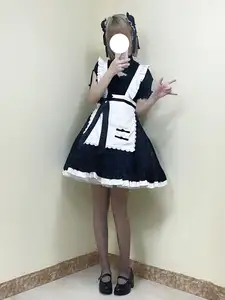 You Ai Youmeko: Captivating Maid Chinese Girl Cosplay by 幼愛Youmeko-6