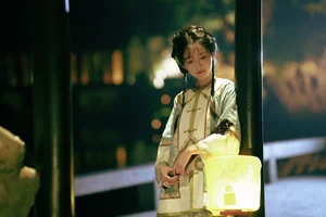 Timeless Elegance of Yi Zhi Shu Zi Jun in YiTuYu Vol.8947 Art Language-8