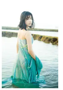 Maya Imamori: Discover Pure Charm in 'Love Begins' 1st Photobook Part02-8