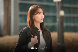 Pearl In Red K-Drama: Kim Kyung Bo, Kang Da Bin, and Chun Hee Joo Star in Gripping New KBS2 Revenge Drama Series-3