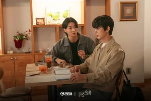 Pearl In Red K-Drama: Kim Kyung Bo, Kang Da Bin, and Chun Hee Joo Star in Gripping New KBS2 Revenge Drama Series-4