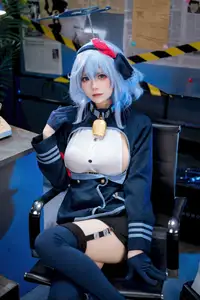 Captivating Amau Ako (Blue Archive) Cosplay by Jiu Qi Miao: Professional, Alluring & Game-Perfect!-14