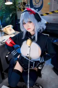 Captivating Amau Ako (Blue Archive) Cosplay by Jiu Qi Miao: Professional, Alluring & Game-Perfect!-20