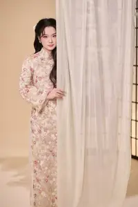 Graceful Vietnamese Woman Unveiled: Elegant Modern Ao Dai with Intricate Floral Patterns-1