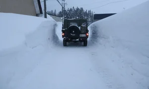 Record-Breaking 1.7 Meters of Snow Buries Streets in Aomori, Northern Japan, Prompting Military Emergency Response-8