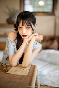 XiuRen No.10278 Kiko Mogi: Alluring Beauty in Traditional Attire, Captivating Portrait-28