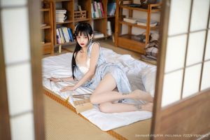 XiuRen No.10278 Kiko Mogi: Alluring Beauty in Traditional Attire, Captivating Portrait-23