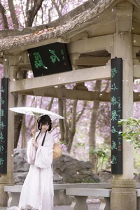 Ethereal Spring Dreams - YiTuYu Art Language Vol.8912 Qiao Qiao-5