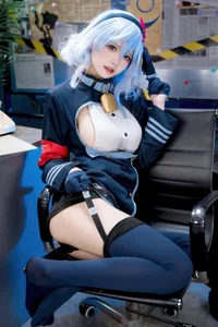 Stunning Amau Ako Cosplay by Jiu Qi Miao: A Masterpiece of Blue Archive Art-15