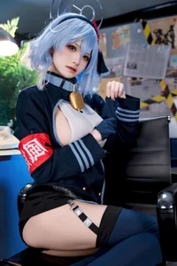 Stunning Amau Ako Cosplay by Jiu Qi Miao: A Masterpiece of Blue Archive Art-10