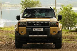 2026 Toyota Land Cruiser Prado Altitude: The Ultimate Rugged Off-Road SUV Built for Adventure and Unmatched Performance-2