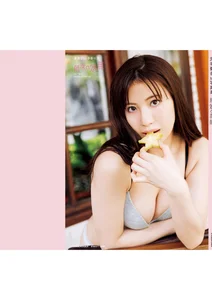 Stunning Yuki Arai Photobook Collection: Natural Portraits and Lifestyle Fashion from Her First Official Release Muteki no Sugao Part 02-3