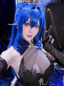 Coser Hoshilily as Azur Lane New Jersey: Enchanting Bunny Garden Beauty!-16