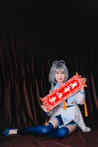 Stunning Luo Tianyi Cosplay by Yin Qing: YiTuYu Art Language Vol.9128 Traditional Chinese Fantasy Photography Collection-5