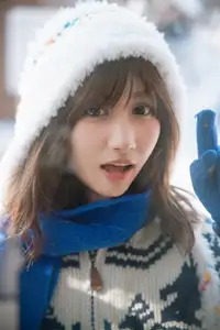 Cozy Winter Charm: Pao Pao Xiao Mie's Warmth Amidst the Snow Vol.8544-1