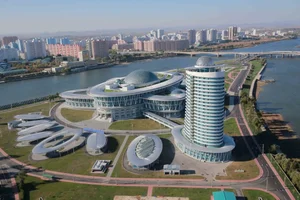 Exploring the Grand Architecture of Pyongyang: Iconic Landmarks and Monumental Structures of North Korea-1