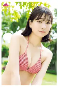 Maya Imamori: Radiant Smile Unveils Budding Love | 1st Photobook Part01-5