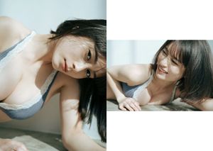Sakurako Okubo BE SHINE: Radiant Natural Beauty, Captivating Aura - Tukuku Image Library-0
