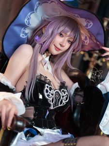 Coser Machi Ma Ji as The Herta from Honkai Star Rail - Exquisite Cosplay-17