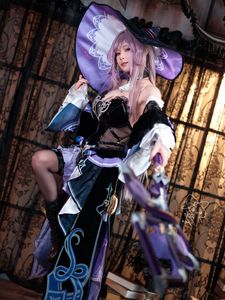 Coser Machi Ma Ji as The Herta from Honkai Star Rail - Exquisite Cosplay-9