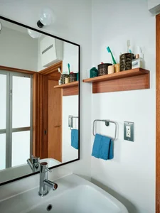 Sustainable Tokyo Home Renovation: Transforming a 1970s Two-Story Wooden House into a Minimalist Sanctuary-0