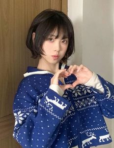 Japanese Bob Hairstyle Stylish & Charming Look of a Modern Beauty-1