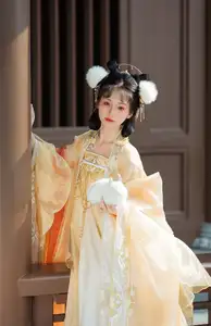 Enchanting Hanfu Elegance: Yi Zhi Nian Gao Jing shines in the artistic YiTuYu Vol.8661 photoshoot-8