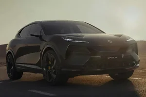 Lotus Eletre PHEV 939HP: The Ultimate Fusion of Power and Futuristic Design-7