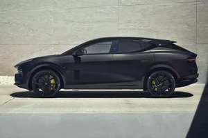 Lotus Eletre PHEV 939HP: The Ultimate Fusion of Power and Futuristic Design-4