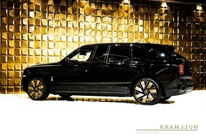 Exclusive Look: Armored Rolls-Royce Cullinan Series II Long Wheelbase by Hollmann International - The Ultimate $2.5 Million Luxury Bulletproof SUV-3