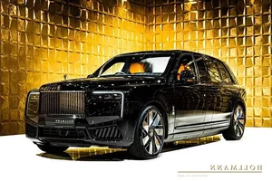 Exclusive Look: Armored Rolls-Royce Cullinan Series II Long Wheelbase by Hollmann International - The Ultimate $2.5 Million Luxury Bulletproof SUV-1