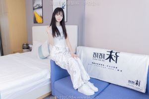 BoBoSocks: Elegant Chinese Model No.550 in White Sneakers Style-8