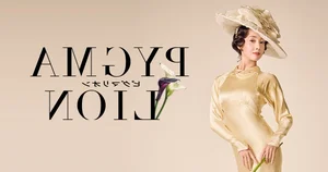 Erika Sawajiri’s Stunning Return: The Iconic Japanese Actress Makes a Highly Anticipated Comeback to the Spotlight and Cinema-6