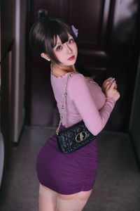 Coser Ri Nai Jiao: Charming Stepmom Pink & Purple Elegance Part1-12