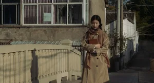 Cinematic Nostalgia: The Timeless Elegance of Tree Literary Muse-5