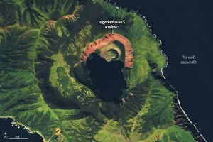 Dramatic Volcanic Eruption: How the 1831 Zavaritskii Event Changed Global Temperatures and Influenced Earth's Climate History-9
