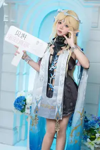 Coser YanYan Captivating Cartethyia Cosplay from Wuthering Waves-1