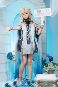 Coser YanYan Captivating Cartethyia Cosplay from Wuthering Waves-6