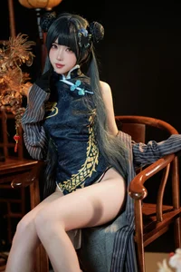 Stunning Ryuuge Kisaki Cosplay by Gong Ben Sakura – Blue Archive Shanhaijing President Photo Collection-14