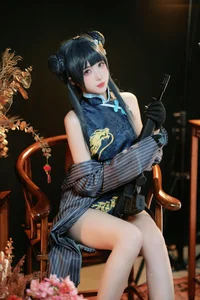 Stunning Ryuuge Kisaki Cosplay by Gong Ben Sakura – Blue Archive Shanhaijing President Photo Collection-6