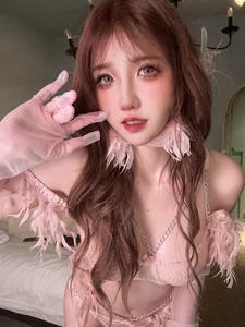 Ethereal Pink Aesthetic and Charisma of Coser kaOri-1